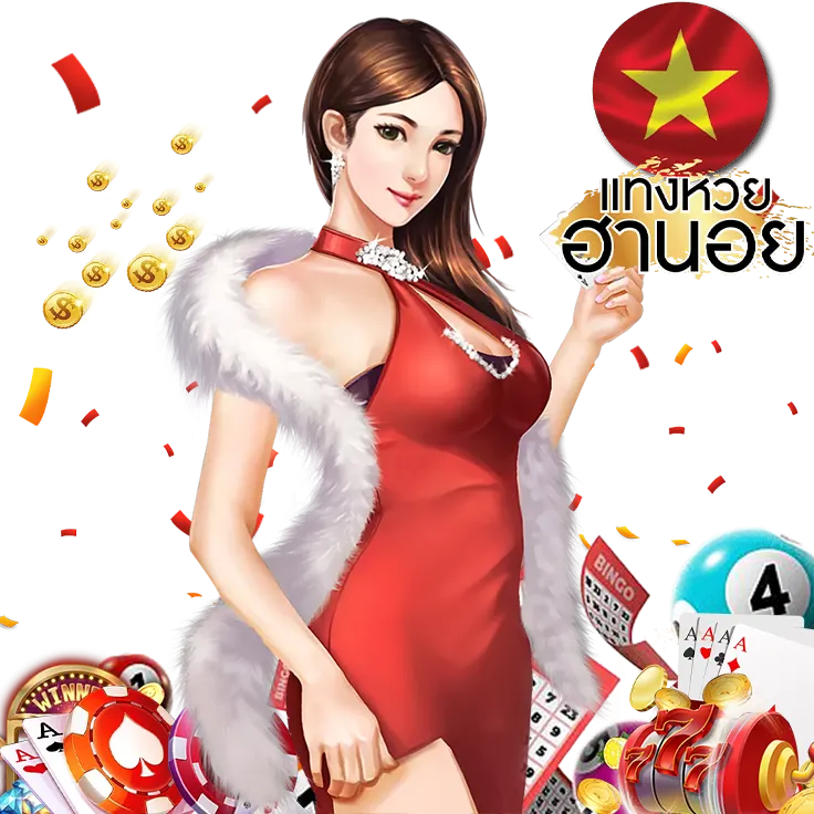 ผล ฮานอย extra ย้อน หลัง