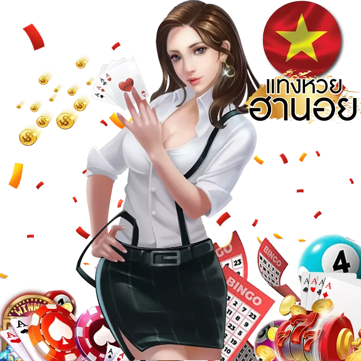 สถิติ ฮานอย extra ย้อน หลัง